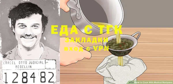 mix Белоозёрский